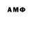 МДМА VHQ xReset