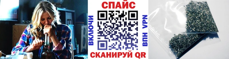 кракен маркетплейс  купить   Заринск  БУТИРАТ бутик 