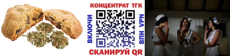Cannafood конопля мега как зайти Заринск