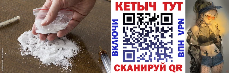 купить закладку  Заринск  КЕТАМИН ketamine 