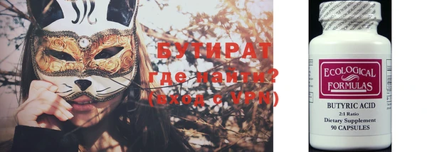 героин Тында
