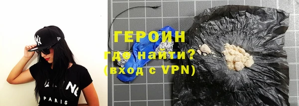 наркотики Дмитровск