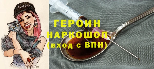 наркотики Дмитровск