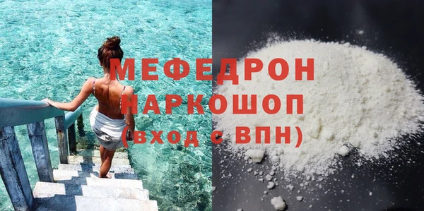 молекула духа Дмитриев
