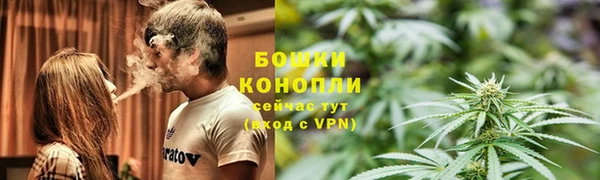 метамфетамин Елизово