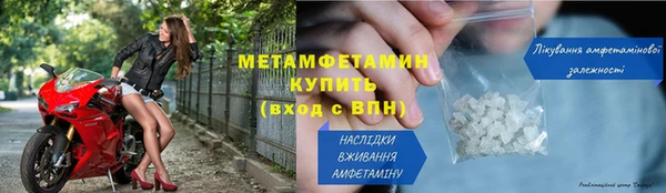 молекула духа Дмитриев