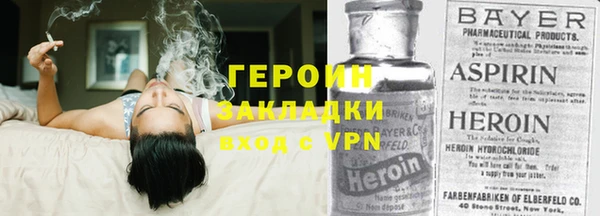 молекула духа Дмитриев