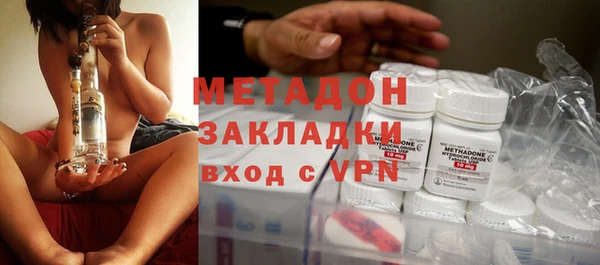 наркотики Дмитровск
