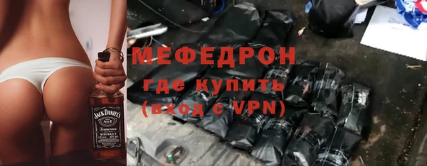молекула духа Дмитриев