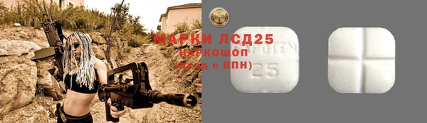наркотики Дмитровск