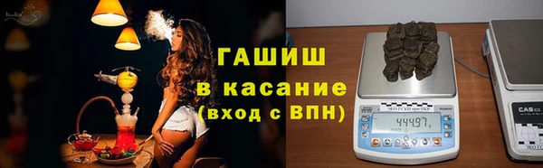 наркотики Дмитровск