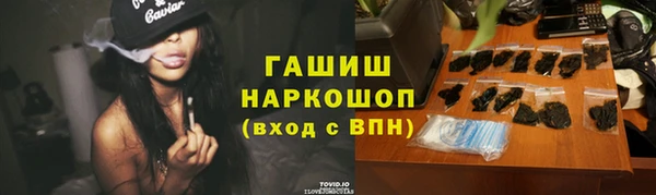 молекула духа Дмитриев