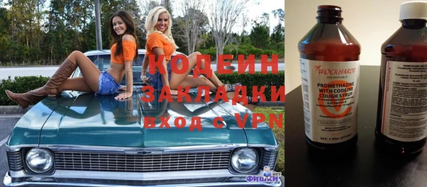 наркотики Дмитровск