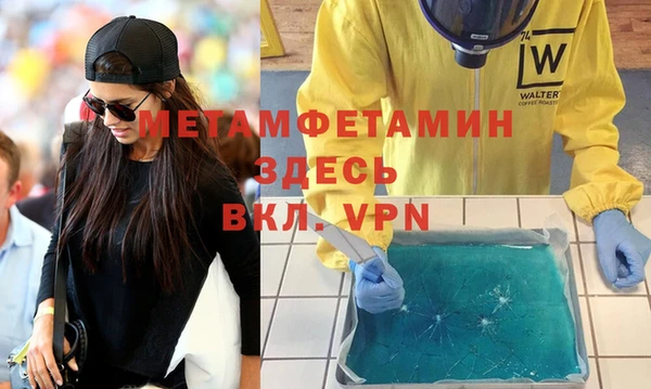 молекула духа Дмитриев