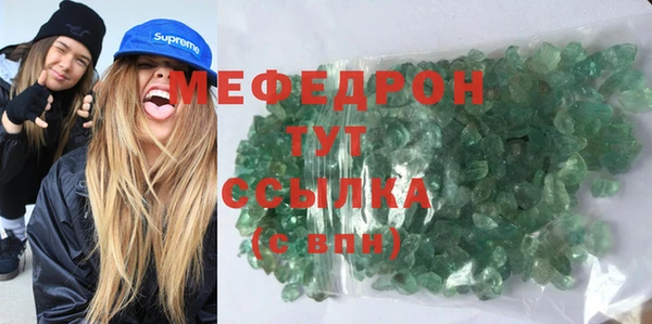 соль курить ск Дмитров