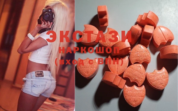 наркотики Дмитровск