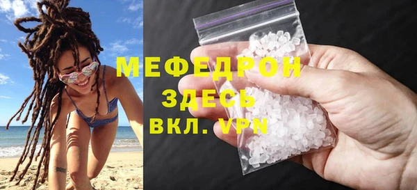 наркотики Дмитровск