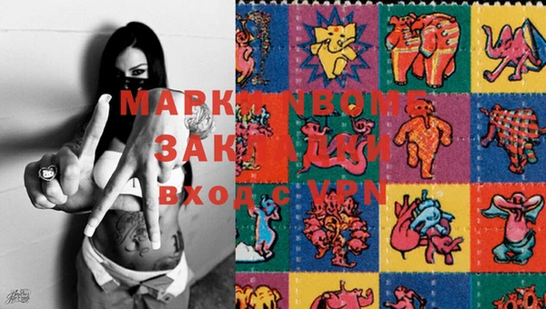 наркотики Дмитровск