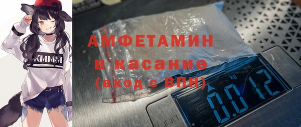 молекула духа Дмитриев