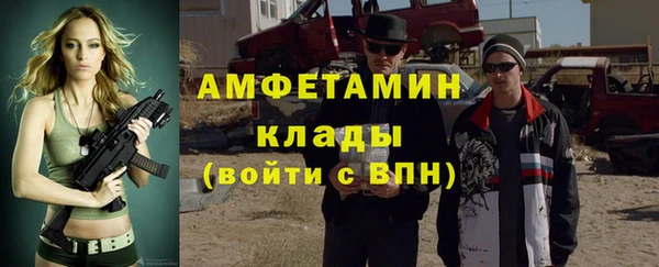 наркотики Дмитровск