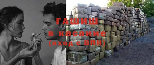 молекула духа Дмитриев