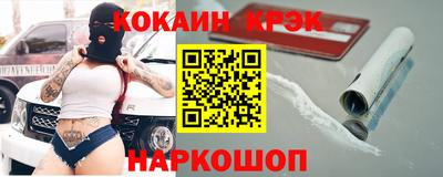 меф Чебоксары