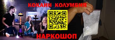 меф Чебоксары