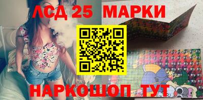 меф Чебоксары