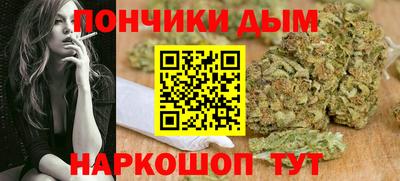 меф Чебоксары