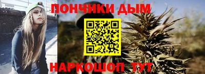 меф Чебоксары