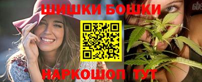 меф Чебоксары