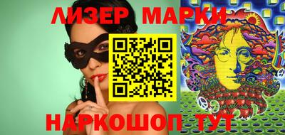 меф Чебоксары