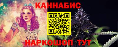 мяу мяу мука Чапаевск
