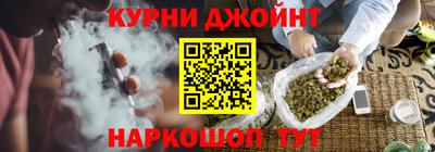 мяу мяу мука Чапаевск