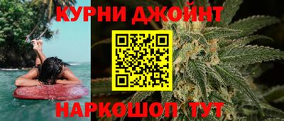 мяу мяу мука Чапаевск