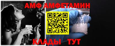 меф Чебоксары