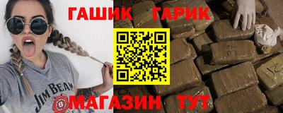 мяу мяу мука Чапаевск