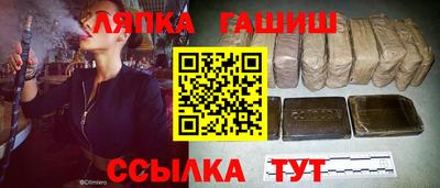 меф Чебоксары
