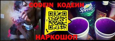 меф Чебоксары